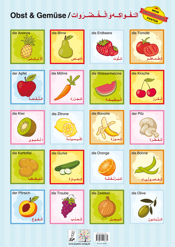 Obst & Gemüse / Arabisch
